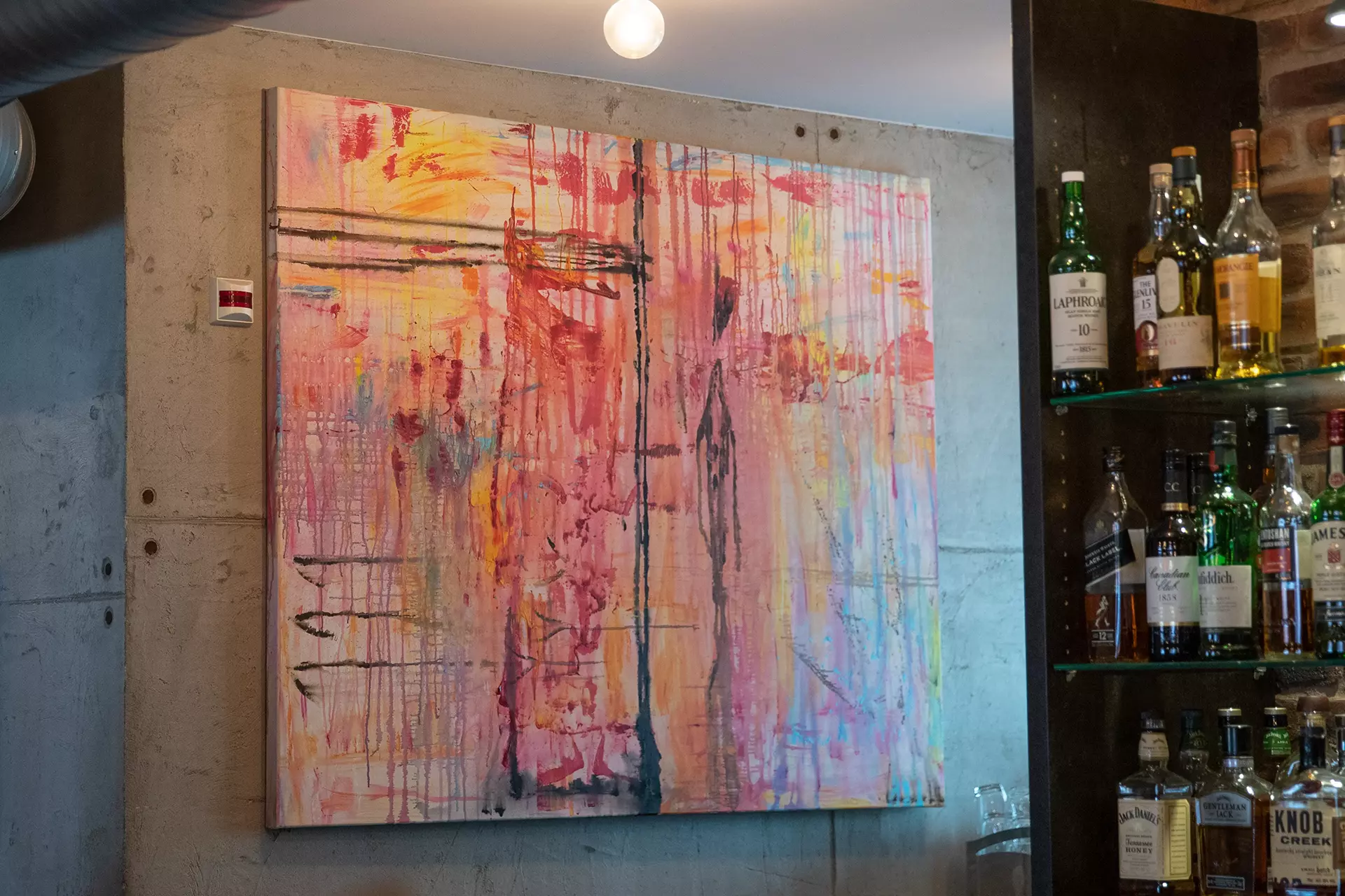 Dinarts - Ausstellung 2